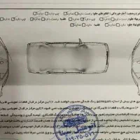 ساینا مدل ۹۸ بدون رنگ|خودرو سواری و وانت|شاهین دژ, |دیوار