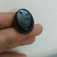 عقیق سیاه