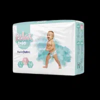 پوشک بچه شورتی|آرایشی، بهداشتی، درمانی|شیراز, ستارخان|دیوار