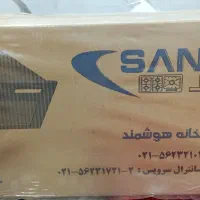 هود