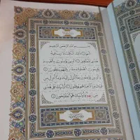 فروش قرآن نفیس چرم لب طلایی نو|کتاب و مجله مذهبی|قم, پردیسان|دیوار