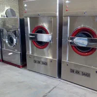 دیگ بخار اتو پرس لباسشویی خشک کن