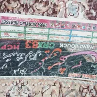 فرش|فرش|اهواز, شریعتی جنوبی|دیوار