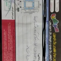 پژو ۹۷|خودرو سواری و وانت|زاهدان, |دیوار