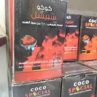 زغال کبابی برند معتبر|عمده‌فروشی|تهران, وحیدیه|دیوار