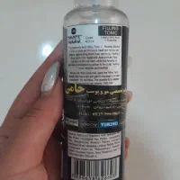 فروش فوری مواد تخصصی اسکالپ درمانی کف سر|آرایشی، بهداشتی، درمانی|شیراز, معالیآباد|دیوار