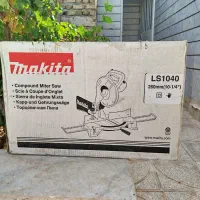 فارسی بر مکیتا