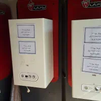 شوفاژدیواری بوتان