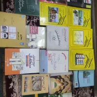 کتاب دانشگاهی معماری