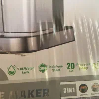 اسپرسوساز آک زیر قیمت بازار|سماور، چایساز، قهوهساز|ری, بیبی شهر بانو|دیوار