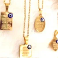 یک قطعه طلا گم کردم