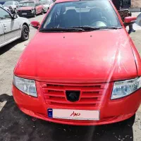 سمند سورن مولتی پلکس مدل 90