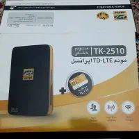 مودم ایرانسل همراه سیمکارت