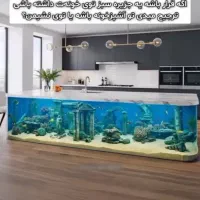 آبنما،  استخر ، ویلاسازی ،  باربیکیو|خدمات پیشه و مهارت|کرج, فاز ۴ مهرشهر|دیوار