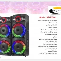 اسپیکر مری فلاور وارداتی اقساط ۲۰ ماهه