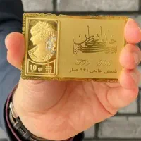 پولسازی با گوشی