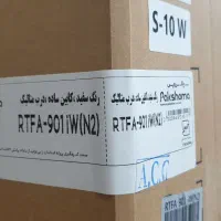 فروش فوری یخچال فریز دو قلوپاکشوما|یخچال و فریزر|تربت‌حیدریه, منصوریه|دیوار