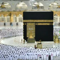 فیش حج تمتع سال ۸۶