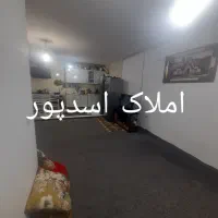 فروش مسکن مهر عمارت سازان ۹۰ متری(وام تسویه)|فروش آپارتمان|نظرآباد, مسکن مهر نظرآباد|دیوار