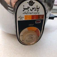پلوپز ۱۲نفره|اجاق گاز و لوازم برقی پخت‌وپز|تهران, فلاح|دیوار