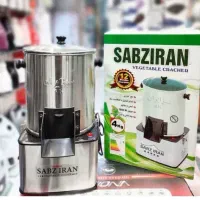سبزی خردکن چهار گوش سبز ایران 4 کیلو|خردکن، آسیاب، غذاساز|قزوین, |دیوار