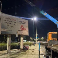 جرثقیل ۵تن کفی دار|خدمات حمل و نقل|بندرعباس, |دیوار