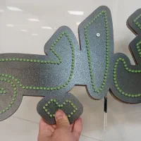 ال ای دی نورپردازی