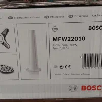 چرخ گوشت بوش Bosch آلمانی اصل|خردکن، آسیاب، غذاساز|شاهین‌شهر, شهرک میلاد|دیوار