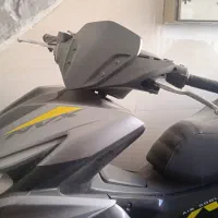 طرح ایروکس 1403کارکرد