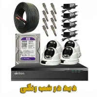 فروش دوربین مداربسته و دزدگیر اماکن با اقساط