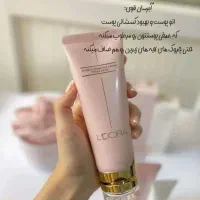 آب رسان  لدورا