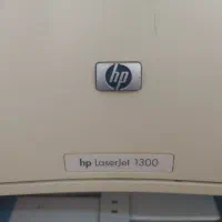 پرینتر لیزری سیاه سفید اچ پی ۱۳۰۰ hp 1300|پرینتر، اسکنر، کپی، فکس|شیراز, مسلم|دیوار
