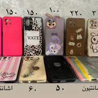 گارد شیائومی