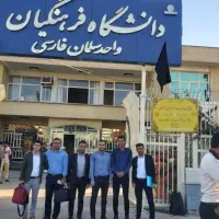 چ.چاپ کتاب.مقاله.رساله.سمینار پایان نامه پروپوزال