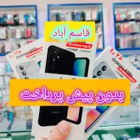 بدون پیشa16a26a36a17 note14 s pro 13x a07a06a05c71|موبایل|مشهد, امامیه (شهرک غرب)|دیوار