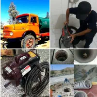 تخلیه چاه و لایروبی چاه سراسرکرج وحومه فردیس گلشهر