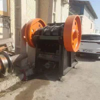 خرید و فروش و ساخت دستگاه های شکن فک و اسیاب و....