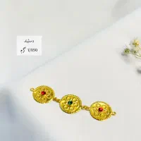 طلای اقساطی بصورت قرعه های ده ماهه قیمت کارگاهی|جواهرات|کیش, |دیوار