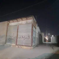 فروش مغازه