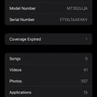 ایفون xr معاوضه با pco یا شیامی نوت ۱۳ به بالا|موبایل|رشت, چله خانه|دیوار