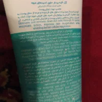 مواد پاکسازی و فیشیال|آرایشی، بهداشتی، درمانی|شیراز, نارنجستان|دیوار
