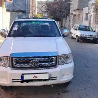 پادرا پلاس دوکابین