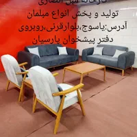 مبل دلتا گرید،تسمه کشی و فنرکشی،کارگاه انصاری|مبلمان خانگی و میز عسلی|یاسوج, |دیوار