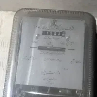 کنتور تک فاز وسه فاز|سایر لوازم برقی|اصفهان, عمان سامانی|دیوار