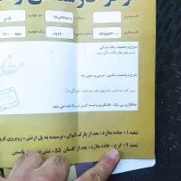 پارس سال مدل ۱۴۰۰|خودرو سواری و وانت|کرج, کیانمهر|دیوار