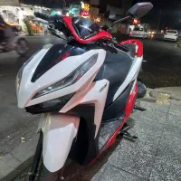 کلیک توسن ۱۴۰۰