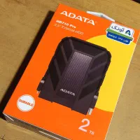 هارد اکسترنال ۲ ترابایت Adata hd710 pro 2T