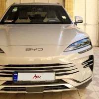 بی وای دی سانگ پلاس 2025جدید