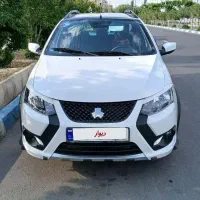 کوییک GXR