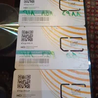 سیم کارت همراه اول09188584988